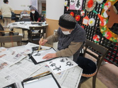 さながら書道家のたたずまい…！