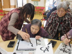 真剣なまなざし！👀