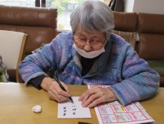 寧に一文字ずつ書き進められています。