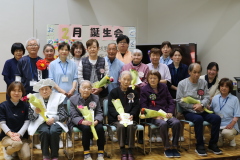 お誕生日、おめでとうございます！みんなで迎える特別な日。